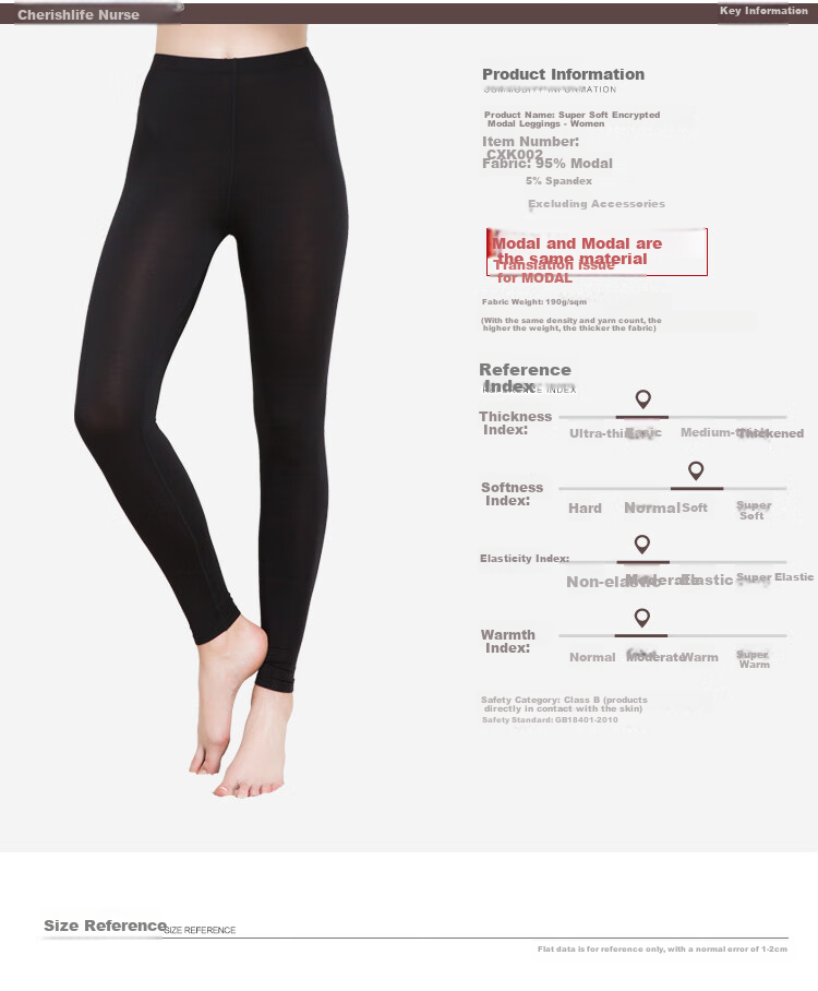 CHERISH LIFE Women's Single Modal Thin Long Johns, Thermal Underwear, Lanjing Modal 3