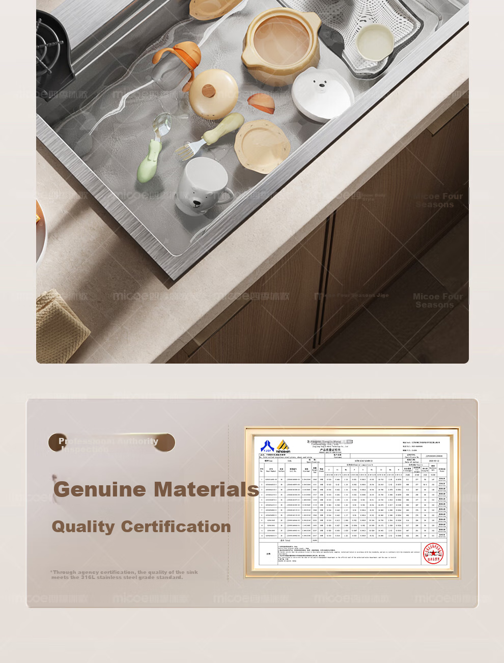 MICOE Kitchen Sink, Handmade Large Single Bowl L9 Series, 316L Stainless Steel Medical Grade, Nano Antibacterial Vegetable Washing Basin, 75 11