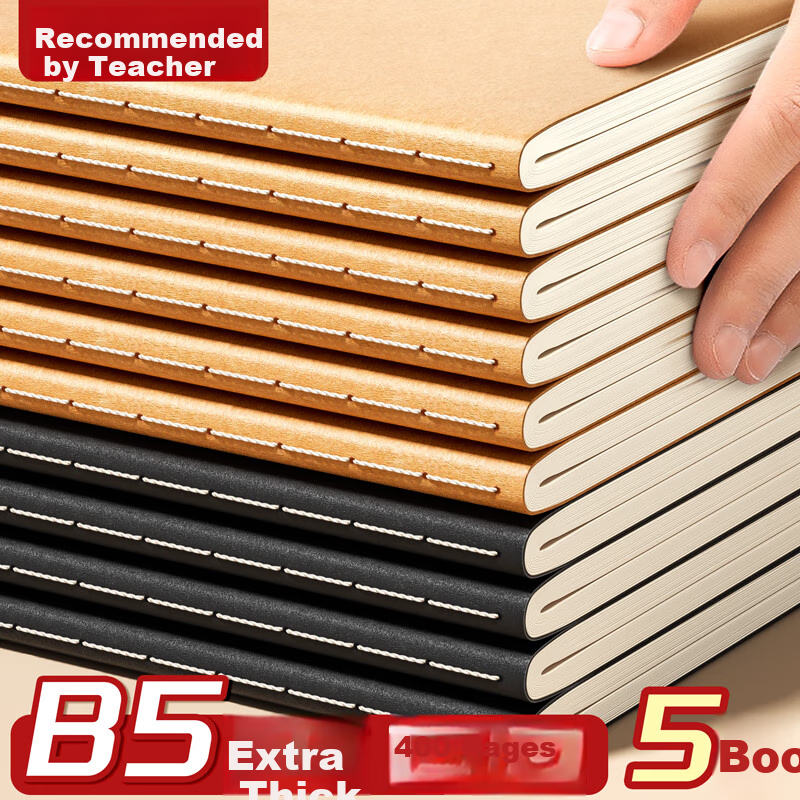 Jinzhi B5 Notebook, 5 Books/200 Sheets, Kraft Paper Notebook, Lined Notebook, Stitched Notebook, Sewn Journal, Soft Cover Notebook for Students' Notes And Record Keeping