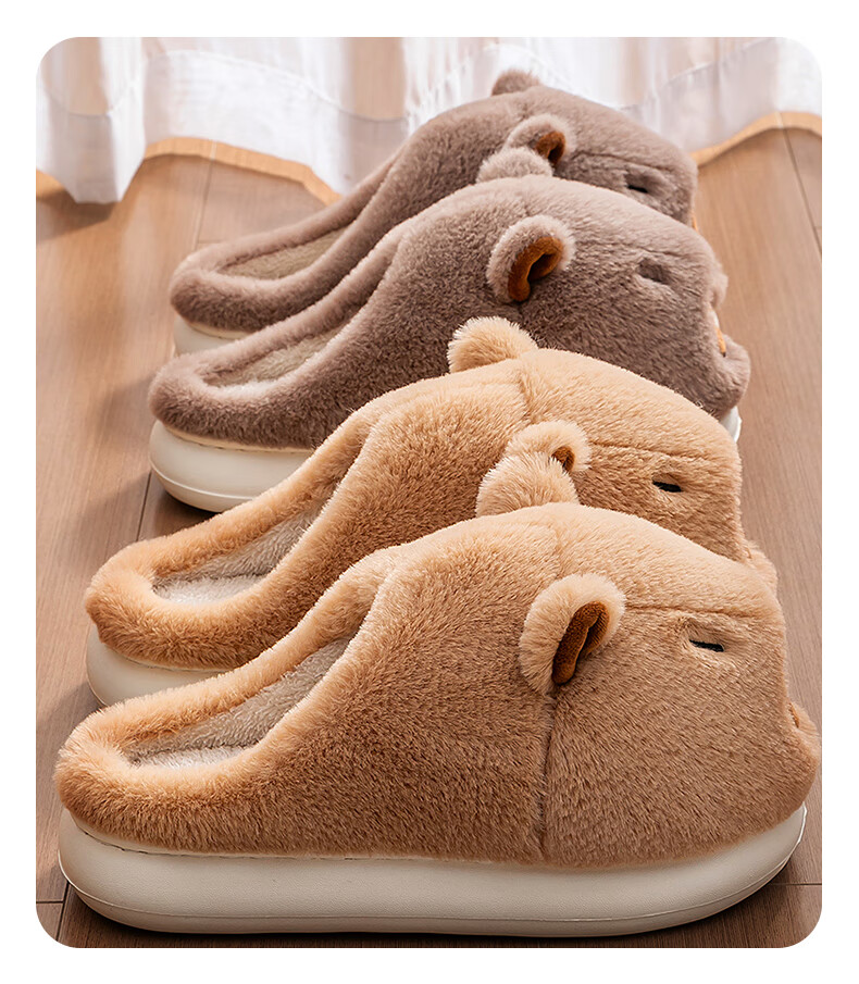 YUZHAOLIN Capybara Plush Cotton Slippers for Men and Women, Warm Home Cotton Slippers YG111 2