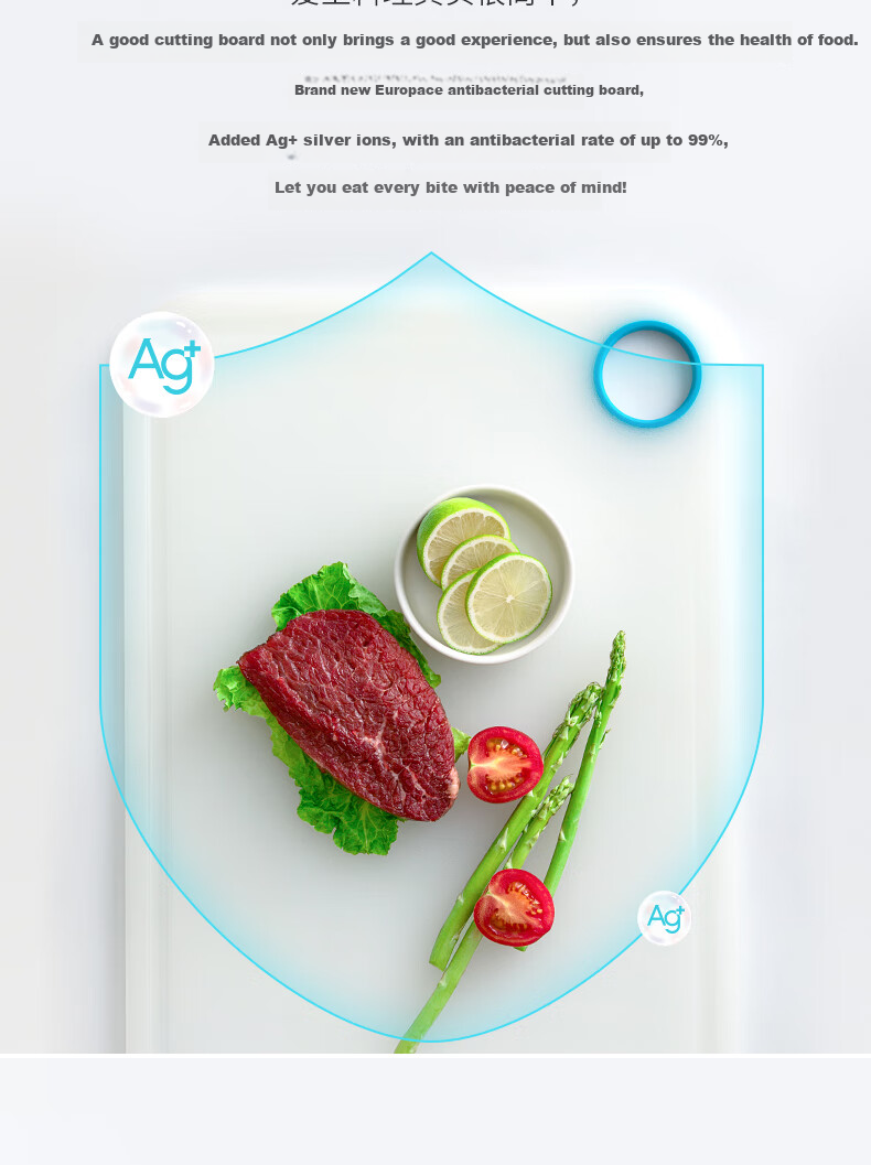 CHAHUA Double-Sided Ag+ Silver Ion Antibacterial Cutting Board, Chopping Board, Meat Chopping Board, Large Fruit Cutting Board 1
