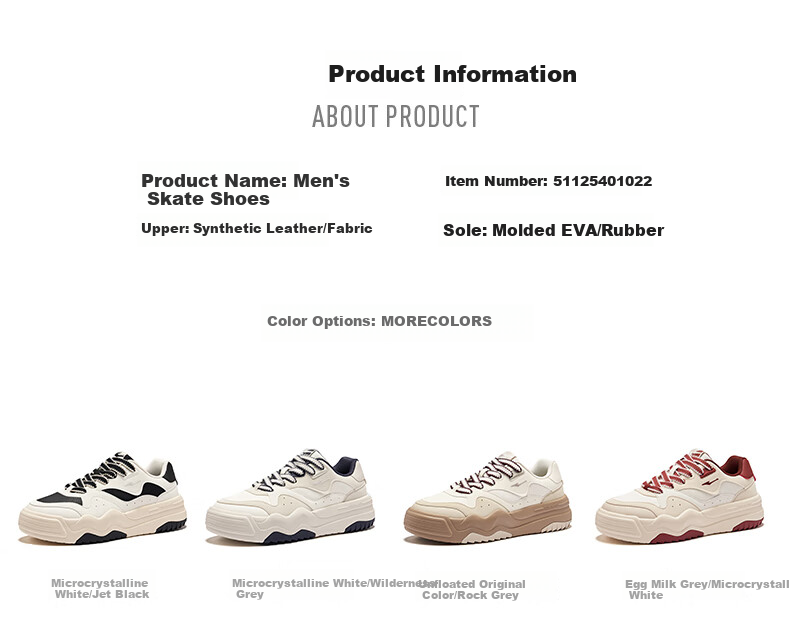 ERKE Men's Canvas Shoes, Summer New Style Breathable Versatile Casual Shoes, Thick-Soled Comfortable Sneakers | Youra 9