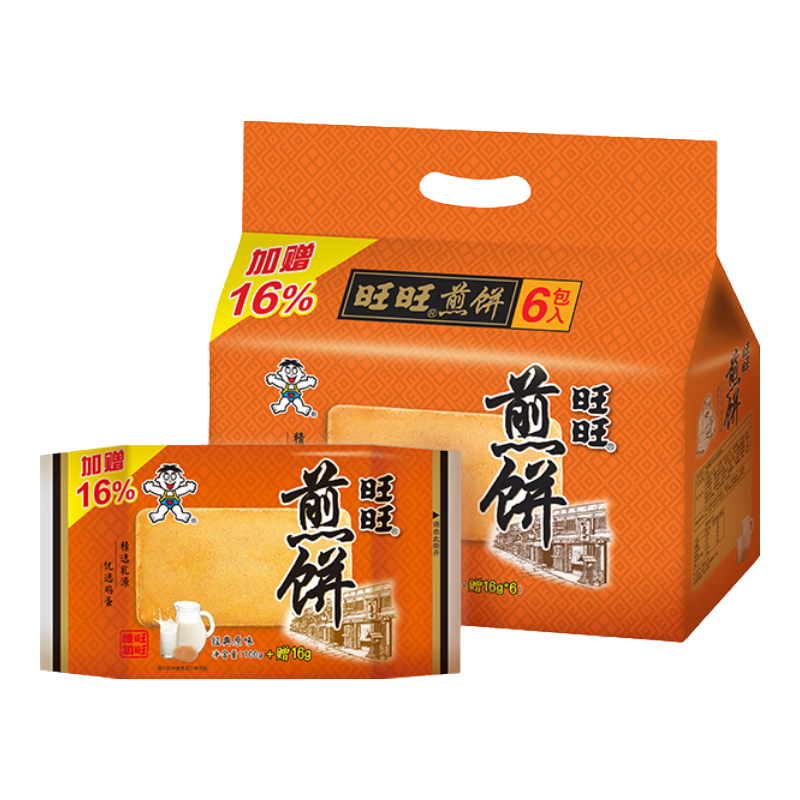 旺旺 煎饼 原味 600g 零食膨化休闲食品饼干糕点