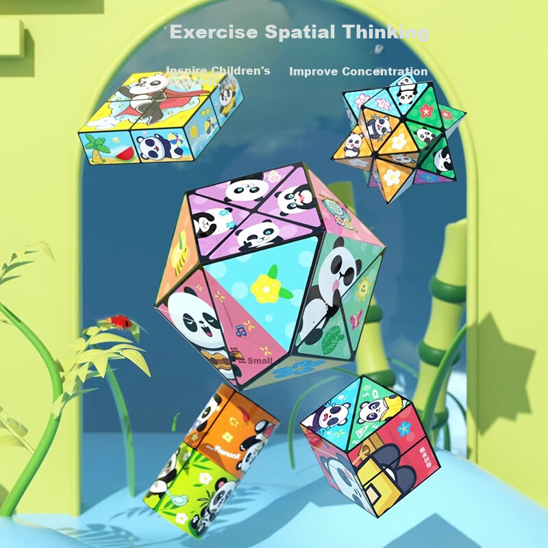 Lankupa Panda Transformable Infinite Cube, 3D строительные блоки, развивающая игрушка для детей 3-6 лет, подарок на Новый год для девочек