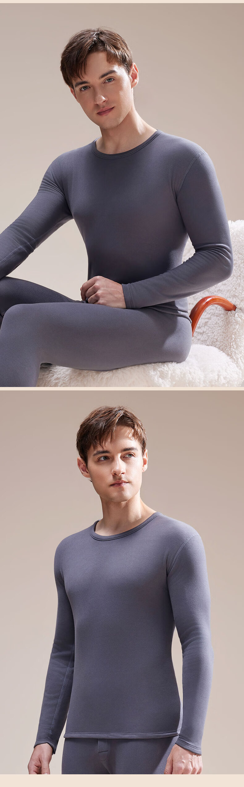 Urban Beauty [Goose Down Tencel] Thermal Underwear Men Autumn Winter German Velvet Wool Anti-Static Autumn Clothes and Pants Base Layer Set 13