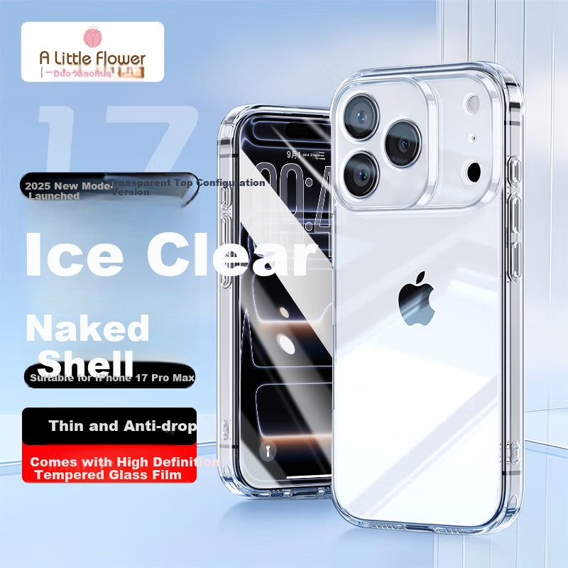 Чехол для iPhone 17 Pro Max ALittleFlower, прозрачный, с защитой камеры, комплект с защитным стеклом