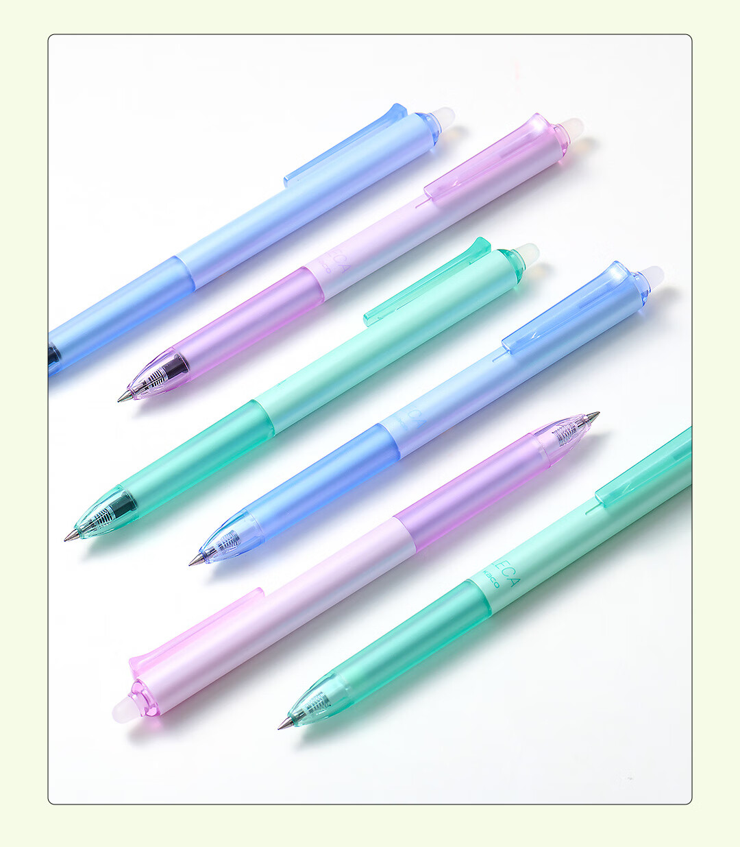 KACO Blue Erasable Gel Pen for 3rd Grade Students, 0.5mm Retractable Water Pen, Non-Slip Grip, Minimalist Office Signature Pen, Pack of 5, Lake Blue 10