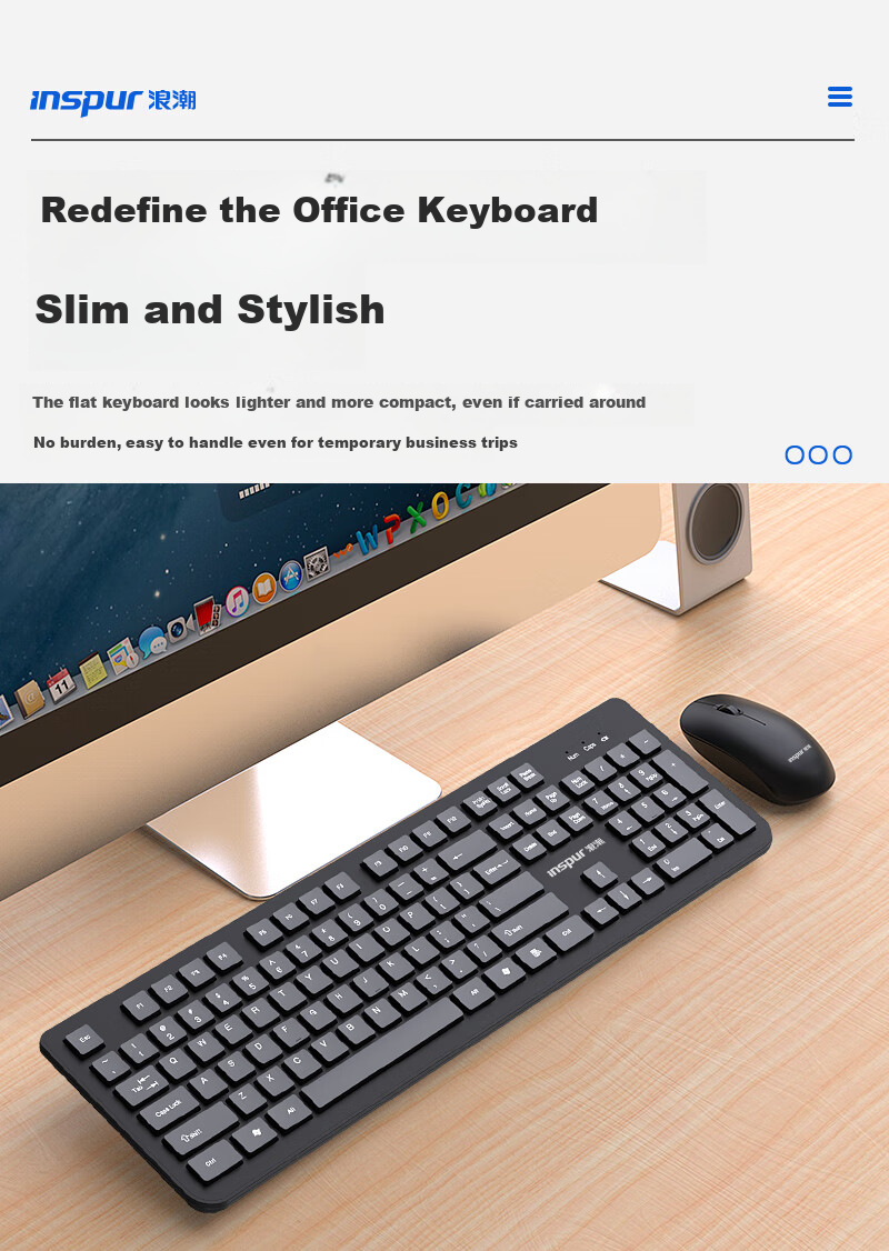 Inspur Mechanical Keyboard [Metal Panel] RGB Backlit 104-Key Red Switch Office Gaming Desktop Laptop Universal 2