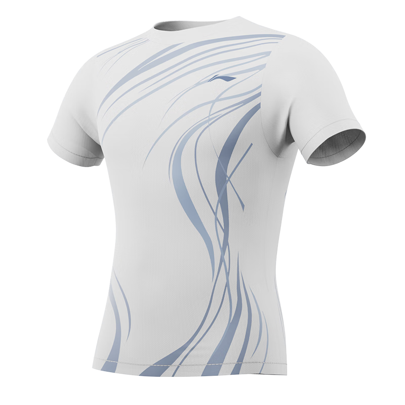 LI-NING Men's Professional Quick-Dry Breathable Sports Short Sleeve Loose Fit Swimwear XXL White 8233