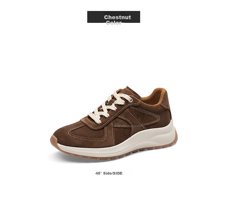 KISS CAT Ququeide Training Shoes, Forrest Gump Shoes, Thick-Soled Training Shoes, White Sneakers for Women KA64150-54, Oatmeal Color, Size 37 27