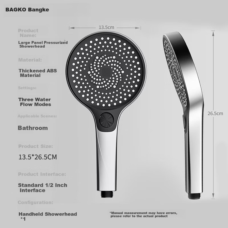 Bangke Powerful High-Pressure Shower Head, Household Bathing Handheld Shower Head Set B-SC007