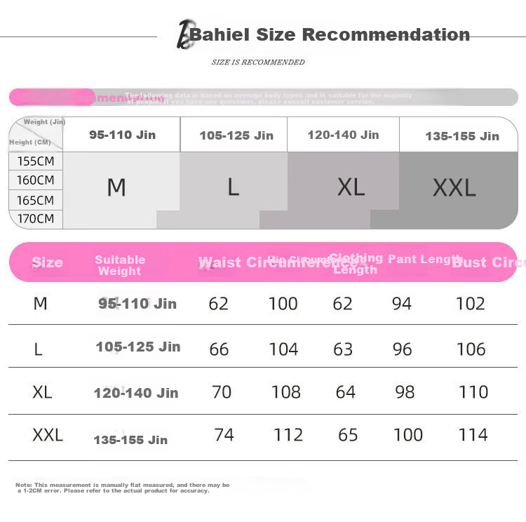 Barbie Badminton Suit Women's Yoga Set Morning Running Suit Casual Suit Running Suit Breathable Sports Suit Ladies Suit 2