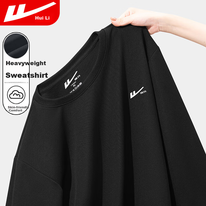 Huili Men's Sweatshirt, Round Neck Long Sleeve T-Shirt, Printed Simple Undershirt, Casual Trendy Jacket for Spring And Autumn, Men's Clothing