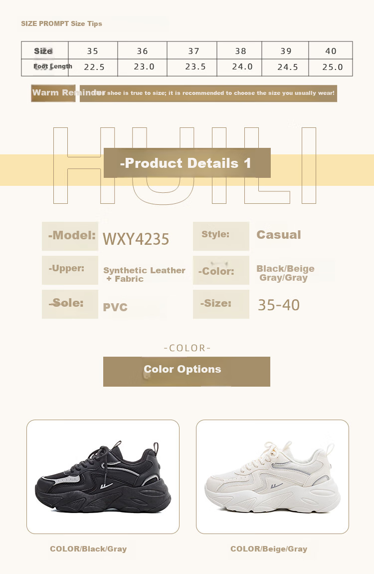 Huili Women's Mesh Dad Shoes, Breathable Thick-Soled Height-Increasing Casual Sneakers for Women WXY4235 Black And Gray 36 1