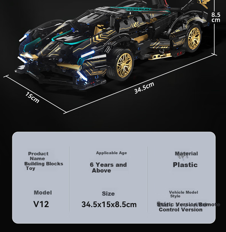 Lianhe Chuangxiang Compatible LEGO Racing Car Building Blocks, Lamborghini Remote Control Sports Car, Toy for Boys Aged 8-12, Birthday Gift 10