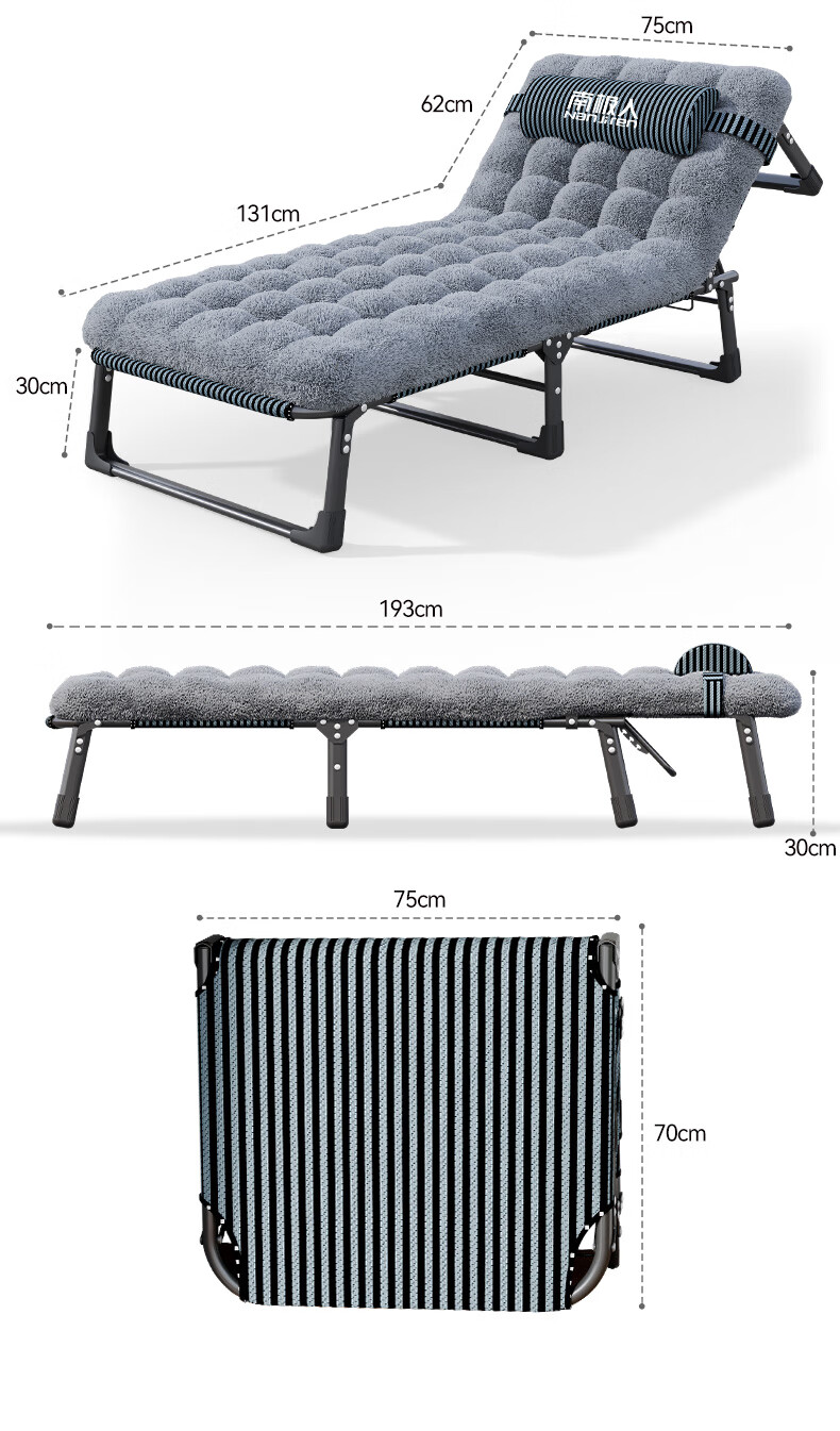 Nanjiren Folding Single Bed Office Recliner Folding Nap Bed Folding Care Bed 75cm with Sherpa Fleece 2