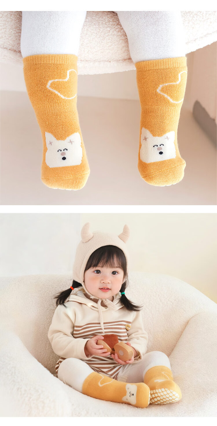 9i9 Baby Socks Winter Thickened Walking Floor Socks Terry 3 Pairs Non-Slip Dot Glue Infant Toddler Socks S0-1 Year 2