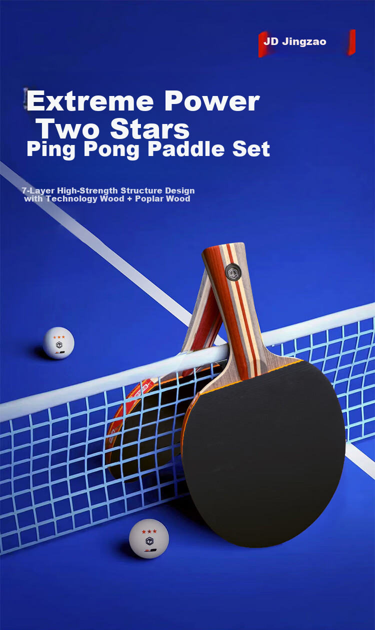 JD Original Jijin Two-Star Table Tennis Racket Set, Professional Competition Training Horizontal And Vertical Set, Includes Racket Case + 10 Balls 3