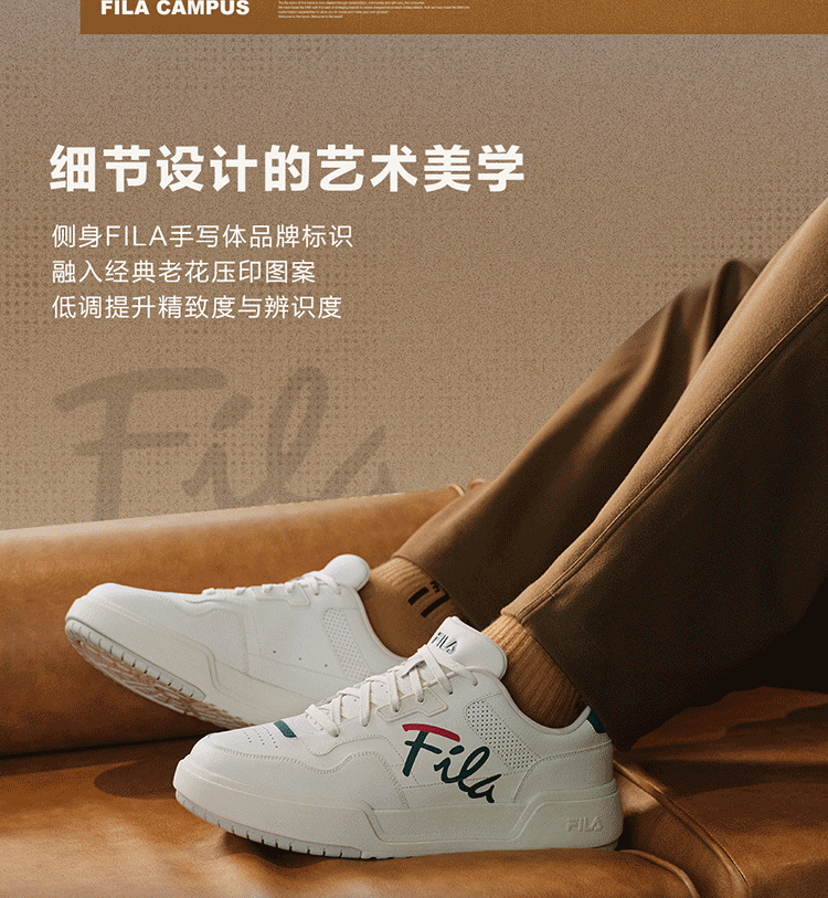 FILA Official [Yi Yangqianxi Edition] Men's Retro Square Casual Sneakers 6