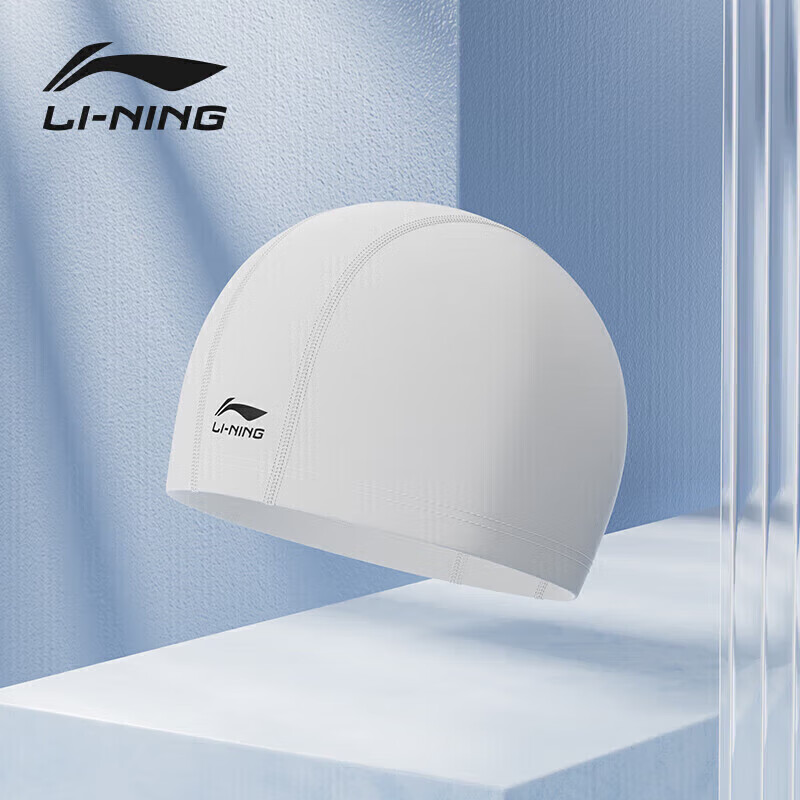 LI-NING Unisex Comfortable Fabric Swim Cap for Long Hair, Fashionable Ear-Protective Printed Swim Cap 6282 Blue