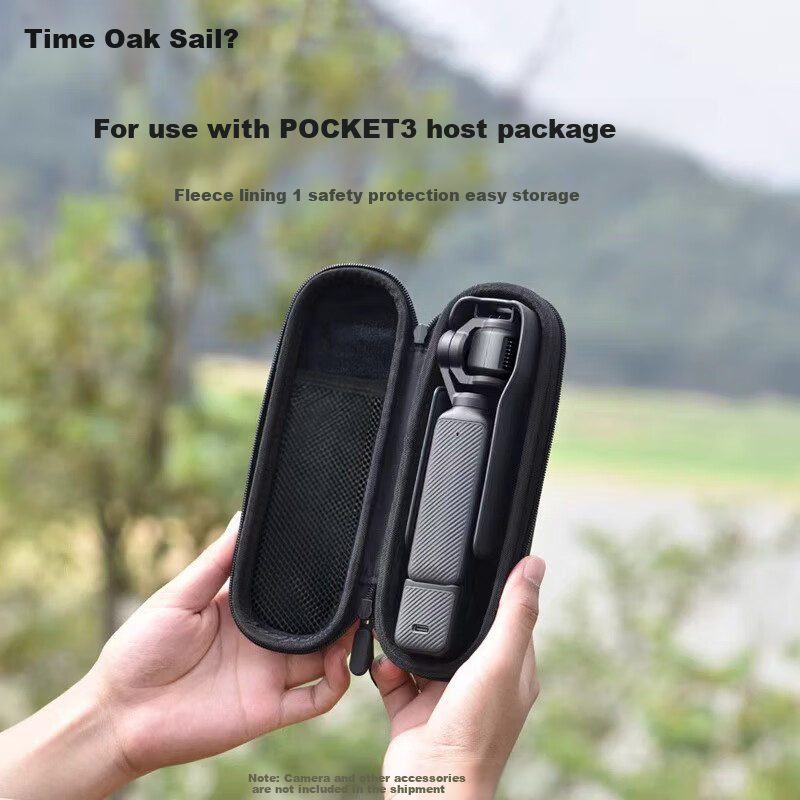 Shilifan Compatible with DJI Pocket 4/3 Storage Bag Protective Cover, Portable Handheld Accessory Travel Bag, Hard Shell Shockproof Pressure-Resistant Splash-Proof Pocket 4/3 Storage Bag Accessory