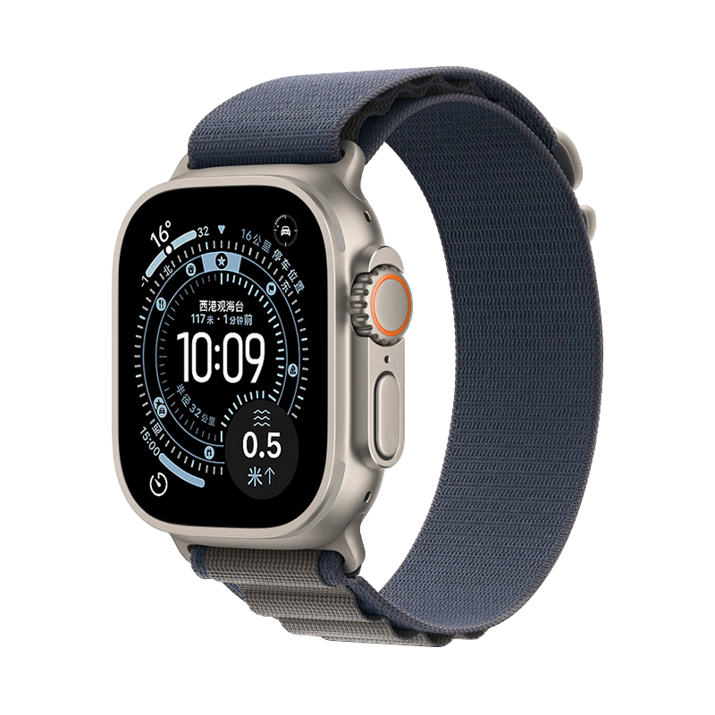 MSSM Compatible Apple Watch Band for Apple IWatch S12/11/ultra4/2/S10/9/SE3, Sports High Mountain Loop Nylon, Blue - 44/45/46/49MM