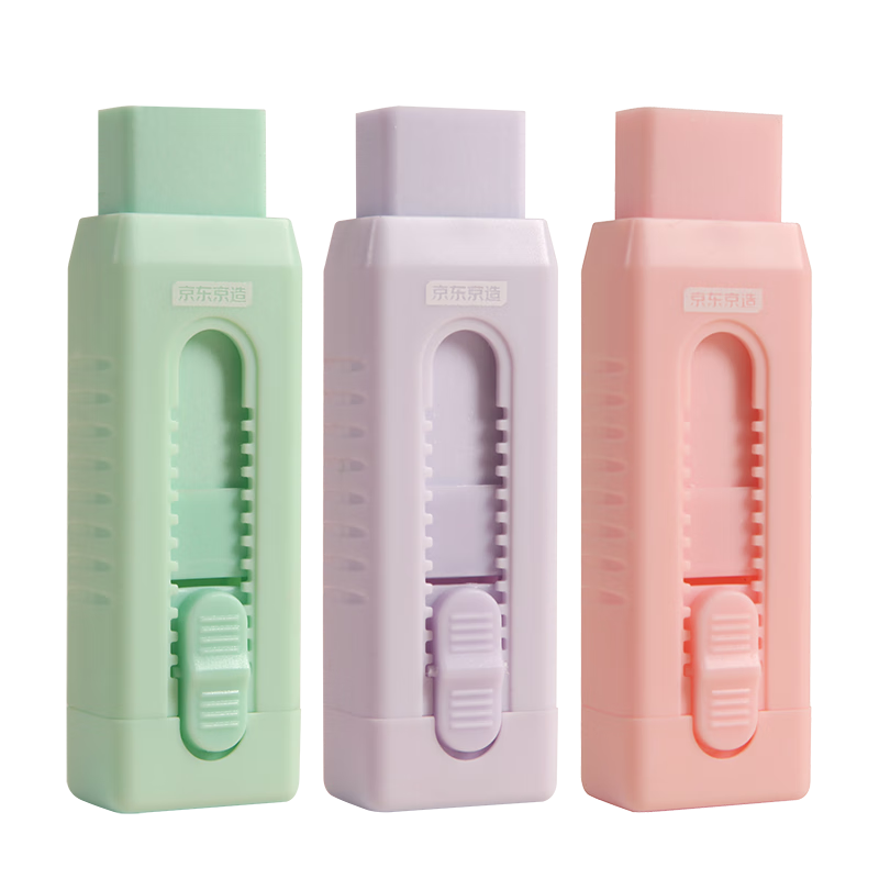 JD Jingdong Jingzao Sliding Eraser Non-Marking Low-Dust Refillable Eraser for Children Primary School Exam Art Students Stationery Push Eraser 1 Piece JD5054