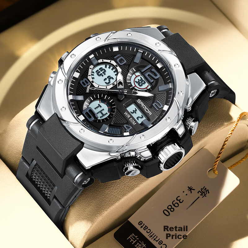 GEORGCOUNT Men's Multifunctional Sports Alarm Clock Electronic Watch for Middle School And High School Students, Waterproof Youth Watch for Me