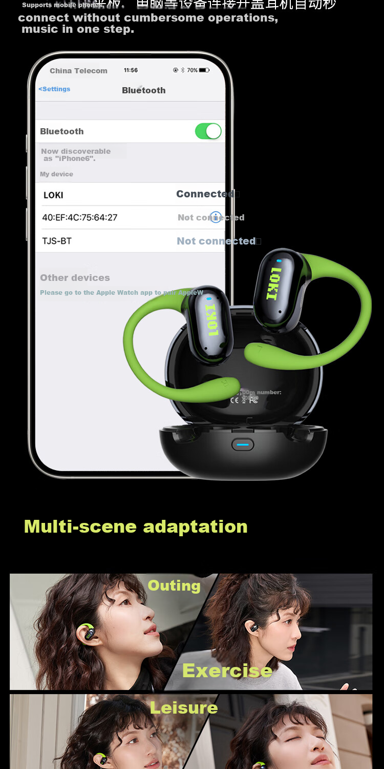 DIBALENE LOKI Open-Ear Bluetooth Headphones, Over-Ear Style, Not In-Ear, Suitable for Teenagers And Children, Sports Running Calls Noise Reduction Wireless Earphones, Compatible with Huawei Xiaomi And Nuanri Mi 13