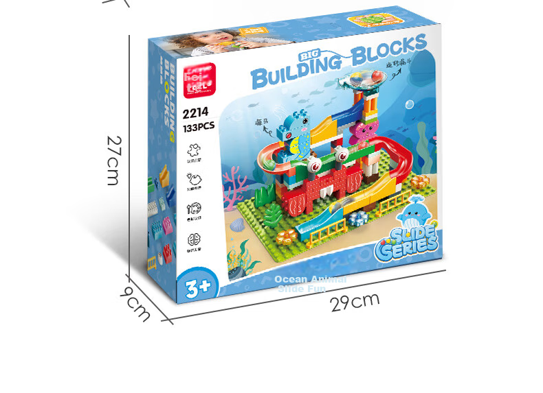 FEELO Compatible with LEGO Large Particle Building Blocks Toy, Birthday Gift for Boys And Girls, Children's Zoo 2621 6