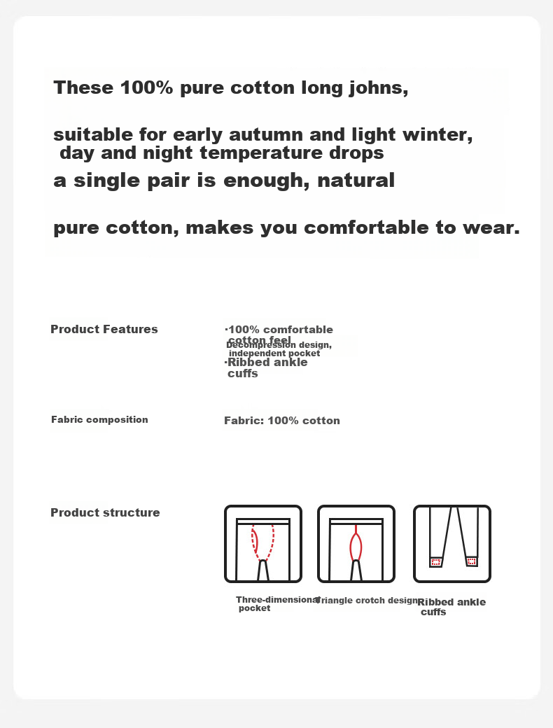 Hengyuanxiang [Winter New Arrival] Men's Autumn Long Johns, Single Piece Pure Cotton Thin Men's Cotton Thermal Underwear, Warm Base Layer Pants, Basic Undershirt 1