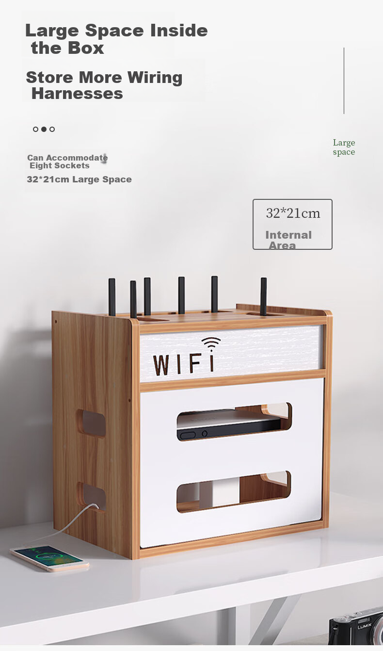Shuranjia Router Storage Box, Power Strip Holder, Set-Top Box And Optical Modem Shelf, Density Board, Cherry Wood Color, 05-4 5
