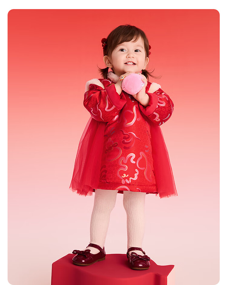BALABALA 【balaOne】 Girls' New Chinese Style Satin Mesh Cloud Pattern Red New Year Dress 4