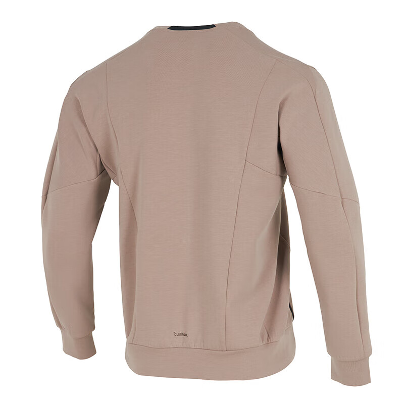 Adidas Men's Training Series D4T CREW SWEATS Sweatshirt JX0679 Light Brown M 5