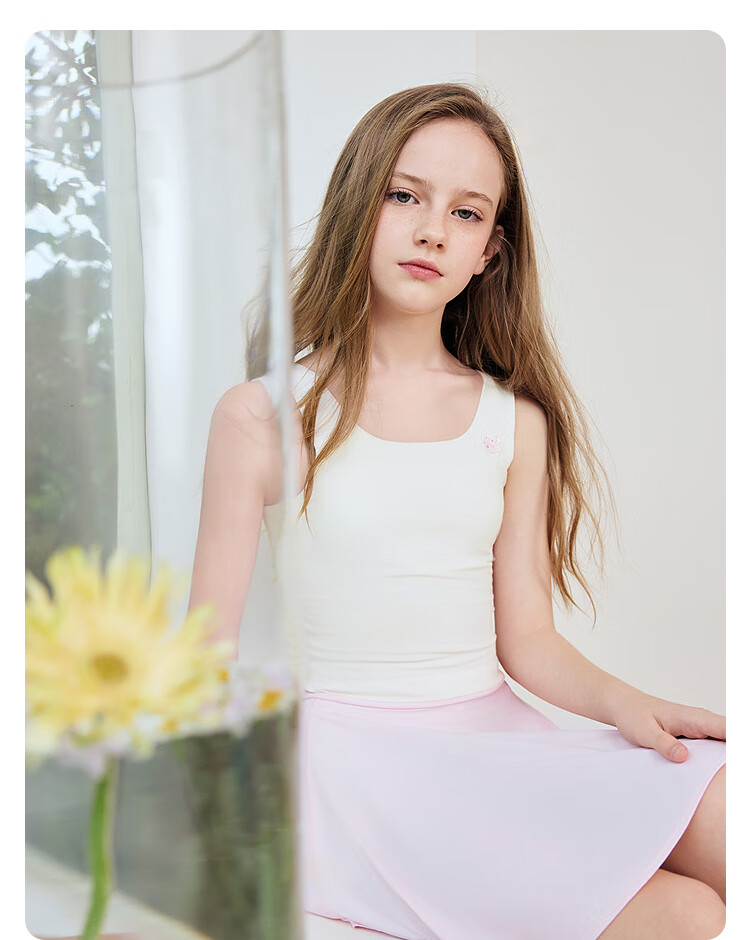 BALABALA 【balaOne】 Girls' Developmental Anti-Peek and Anti-Exposure Small Vest Bra 209926195008 6