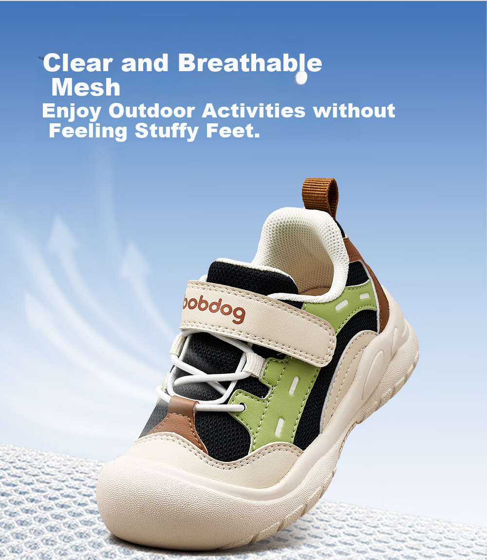 BOBDOG Children's Shoes, Baby Walking Shoes, Kids' Sports Shoes, Non-Slip Spring Style, Boys And Girls Running Shoes, Light Beige, Size 24 9