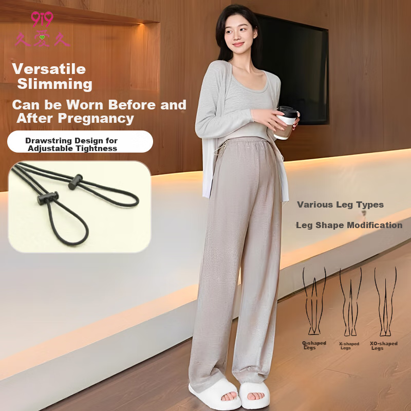 9I9 Maternity Pants Autumn Winter Thick Outer Wear Work Pregnancy No Belly Constriction Adjustable Wide-Leg Pants Casual Pants Oatmeal L