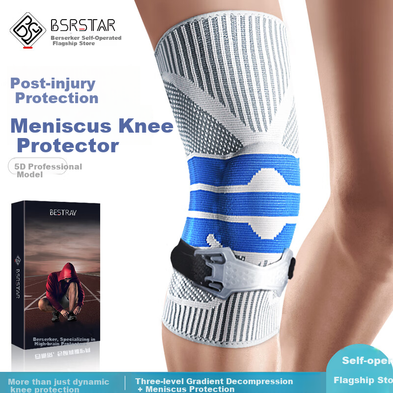 Bestray Knee Brace for Meniscus Injury, Professional Sports Knee Ligament Fluid Retention Tear Protection, Knee Joint Support for Men And Wome