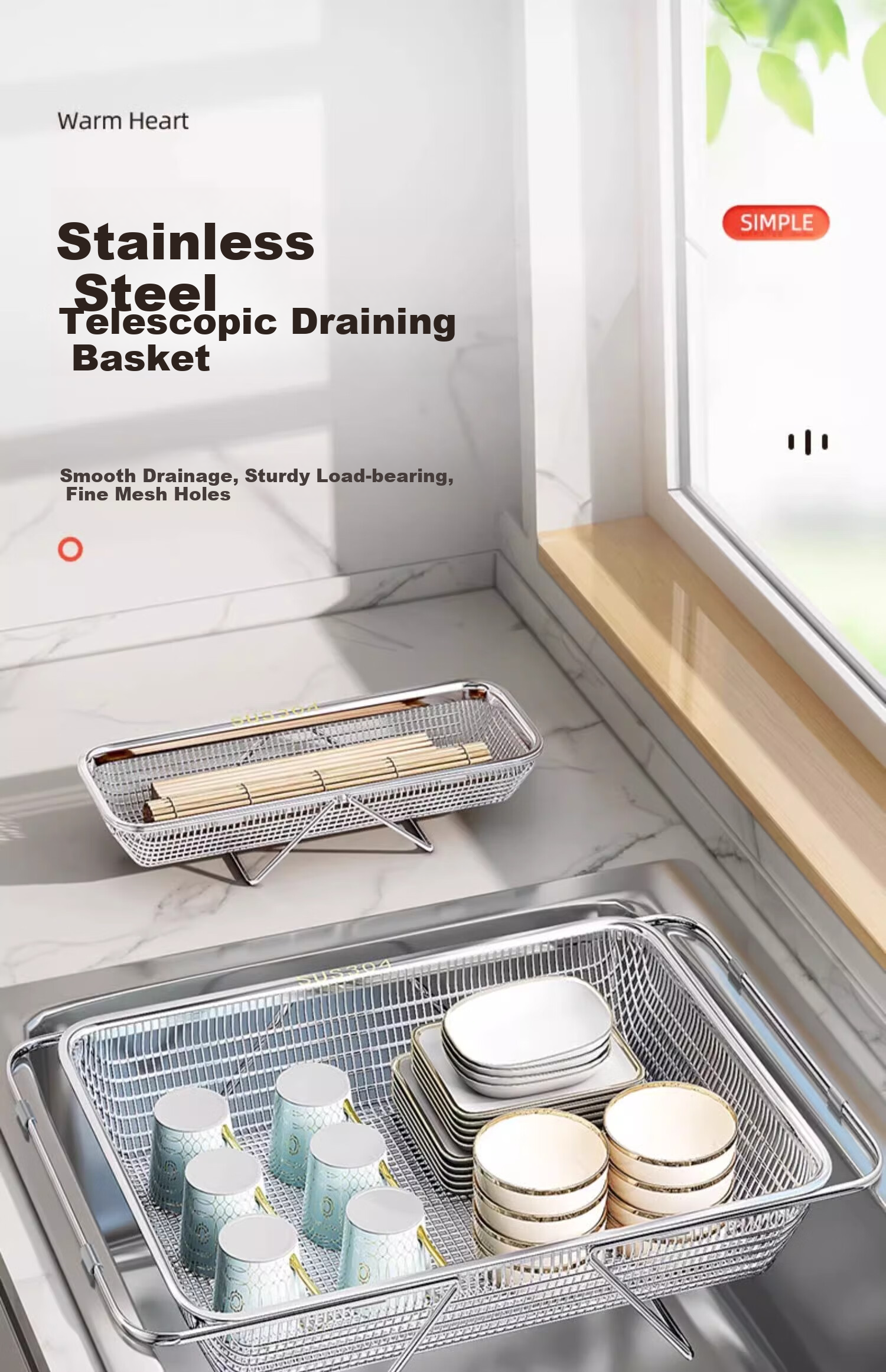 Jiadu 304 Stainless Steel Extendable Draining Basket, New Kitchen Sink Vegetable Washing Basin Dishwashing Sink Bowl And Plate Draining Rack 1