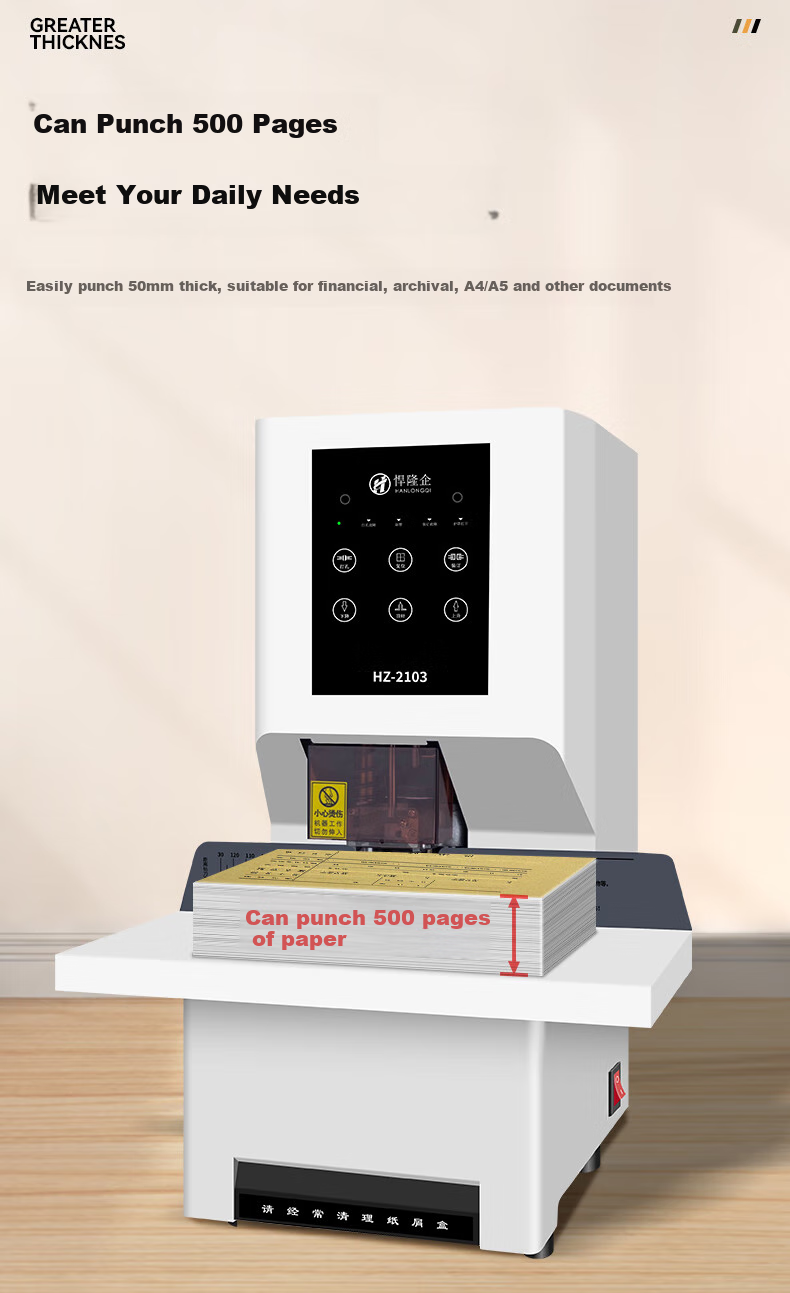 Hanlongqi Fully Automatic Paper Shredder with Document Organizer, Desktop High-Speed Vibration Paper Shredding Machine for Office Papers And Static Electricity Removal HD2302 4