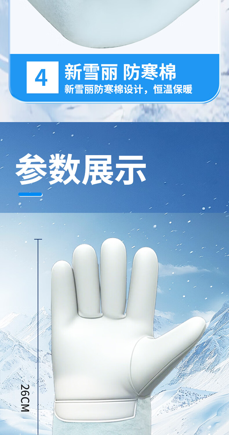 Andatong Anti-Freeze Gloves CO2 Frostbite Protection Cowhide Liquid Nitrogen Resistant Low Temperature Cold Storage Gloves 26cm [Next Day Delivery] 2