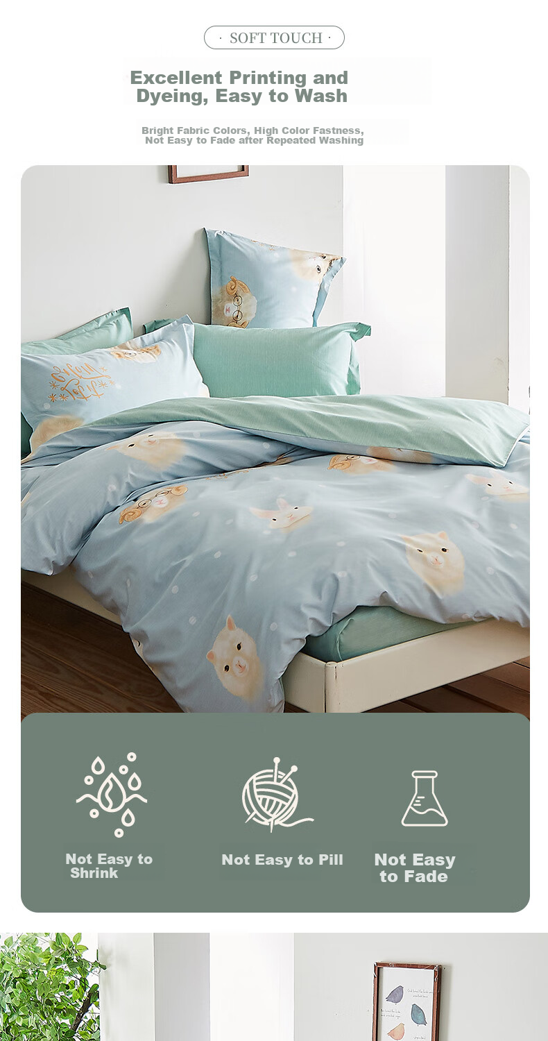 Hengyuanxiang Four-Piece Bedding Set, Thick Cotton Blend, Durable, Ultra-Soft And Skin-Friendly, Autumn And Winter Bedding Set (Duvet Cover 2*2.3m), Purple Hibiscus 5