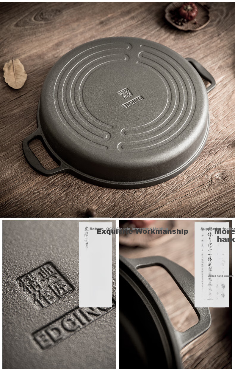 Dianjiang Cast Iron Skillet, Thick Flat Bottom Pan without Coating, for Pancakes And Eggs, 32cm, Home Use Steak Frying Pan, Deep Iron Skillet 7