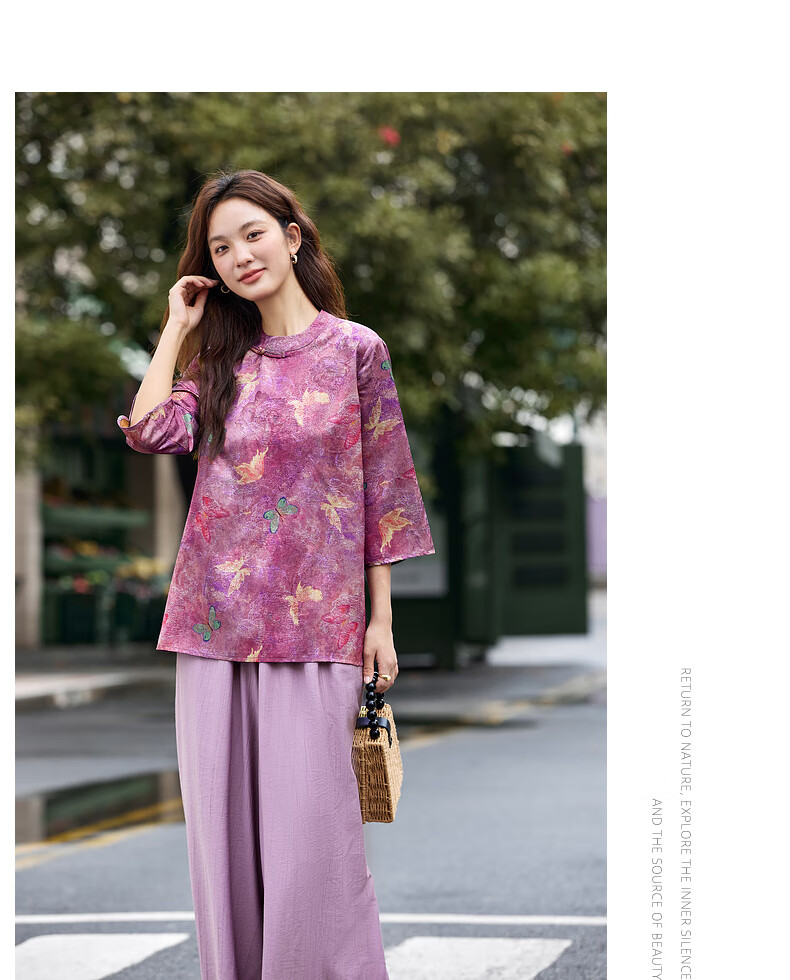Fanximan New Chinese Style Women's Autumn Set Stand Collar Top Wide Leg Pants Set Purple Floral M 13