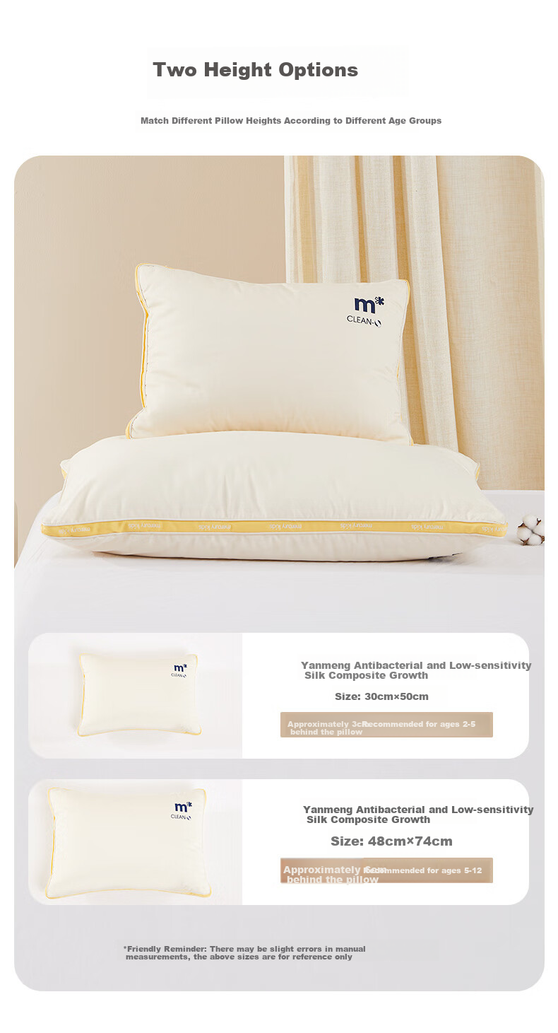 MERCURY Kids Silk Pillow, Cervical Spine Protection, Class A Antibacterial, 60-Count Long-Staple Cotton, Home Use Single Soft Pillow Core, 35*50cm 10