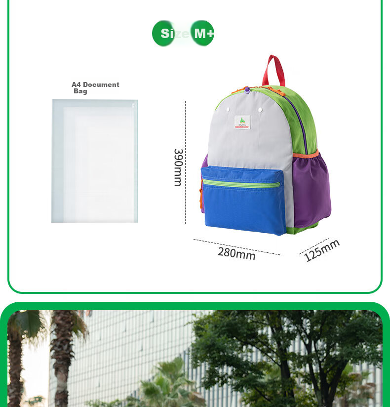 SHUKIKU Children's Lightweight Water-Resistant Backpack (Limited Edition), Dream Light Year S+ 10