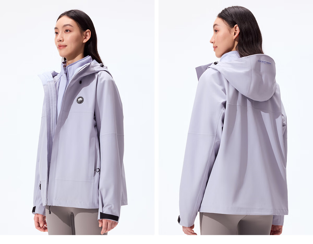 Panda Zhang Yuxi Edition [Rain Shell MAX] 3-in-1 Men's Windproof and Rainproof Hiking Jacket Autumn Winter Mountaineering Coat for Women 35