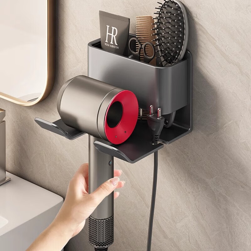 YOUQIN Hair Dryer Holder, No Drilling Required, Aluminum Alloy Storage Rack, Bathroom Wall-Mounted Organizer Shelf