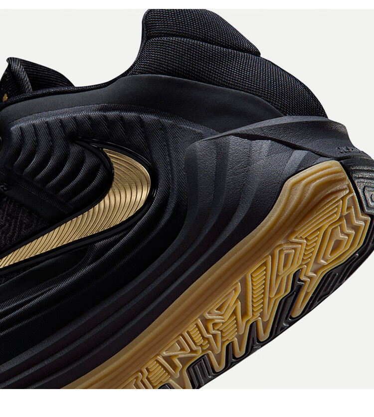 Nike Men's Basketball Shoes Giannis Freak 7 HF3451-006 Black Gold Size 42 2