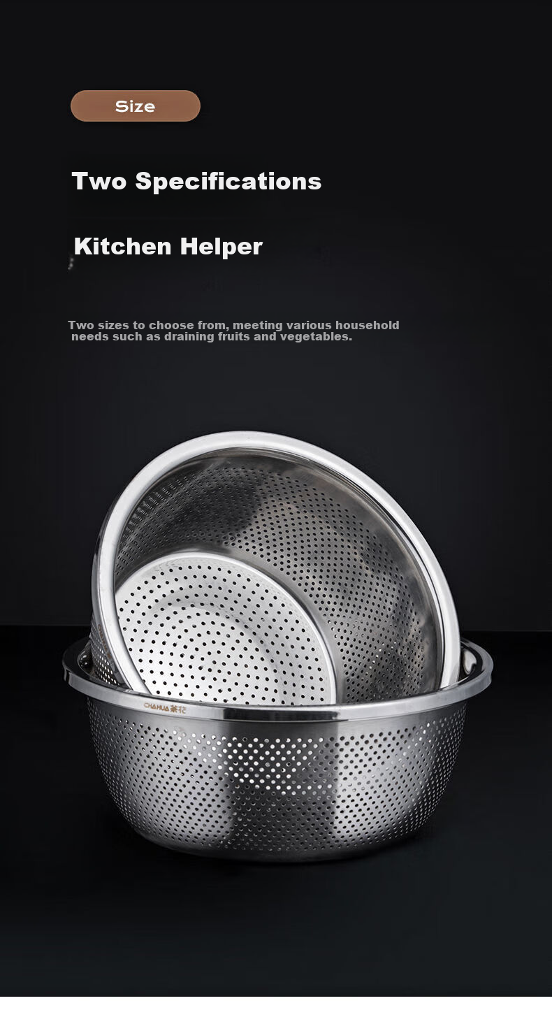CHAHUA (CHAHUA) Zhenxiang Stainless Steel Colander Basket, Household Kitchen Strainer Basket for Washing Vegetables And Rice, 26cm Vegetable Basket 6